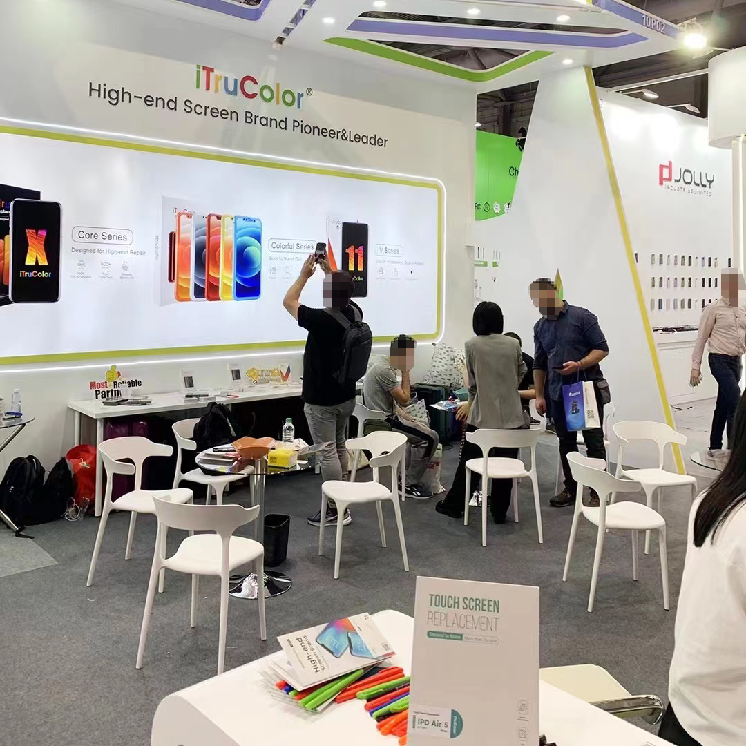iTruColor 2023 Global Source Mobile Electronics Exhibition 3