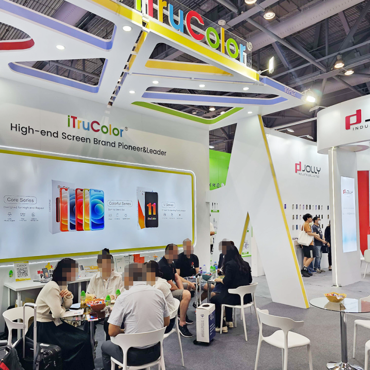iTruColor 2023 Global Source Mobile Electronics Exhibition (1)
